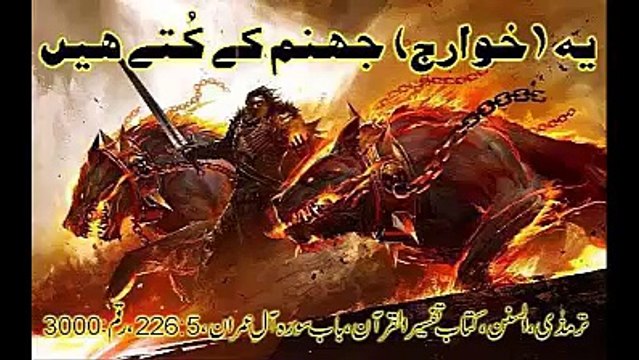 Good Deobandies Ulma - Molana Rafi Usmani About Peshawar Attack and Against TTP