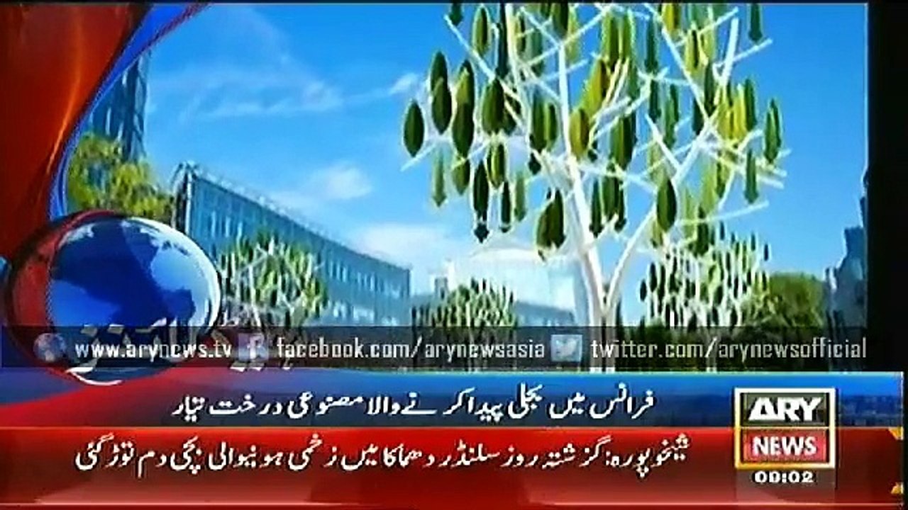 Headlines - 0900 - Wednesday - 14 - Jan - 2015