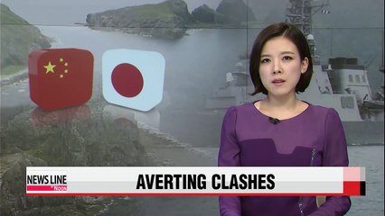 China and Japan to launch crisis management mechanism for disputed island chain
