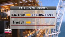 Oil prices fall to near six-year low, could go even lower