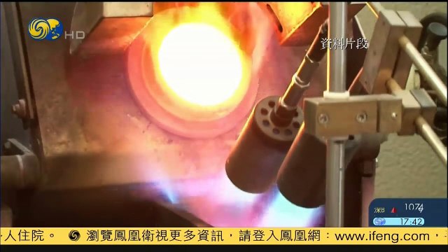 20150113 金石财经 中国12月出口同比增长9.7% 好于预期