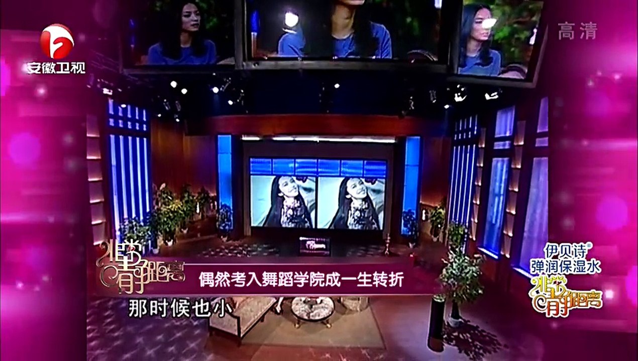 20150104 非常静距离（最新）  姚晨曾因长相被说三道四 柳岩搭档吴宗宪遭羞辱