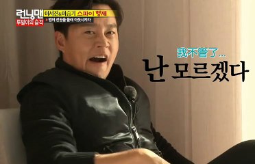로하이,묵찌빠～카톡Spo07문의～묵찌빠,로하이