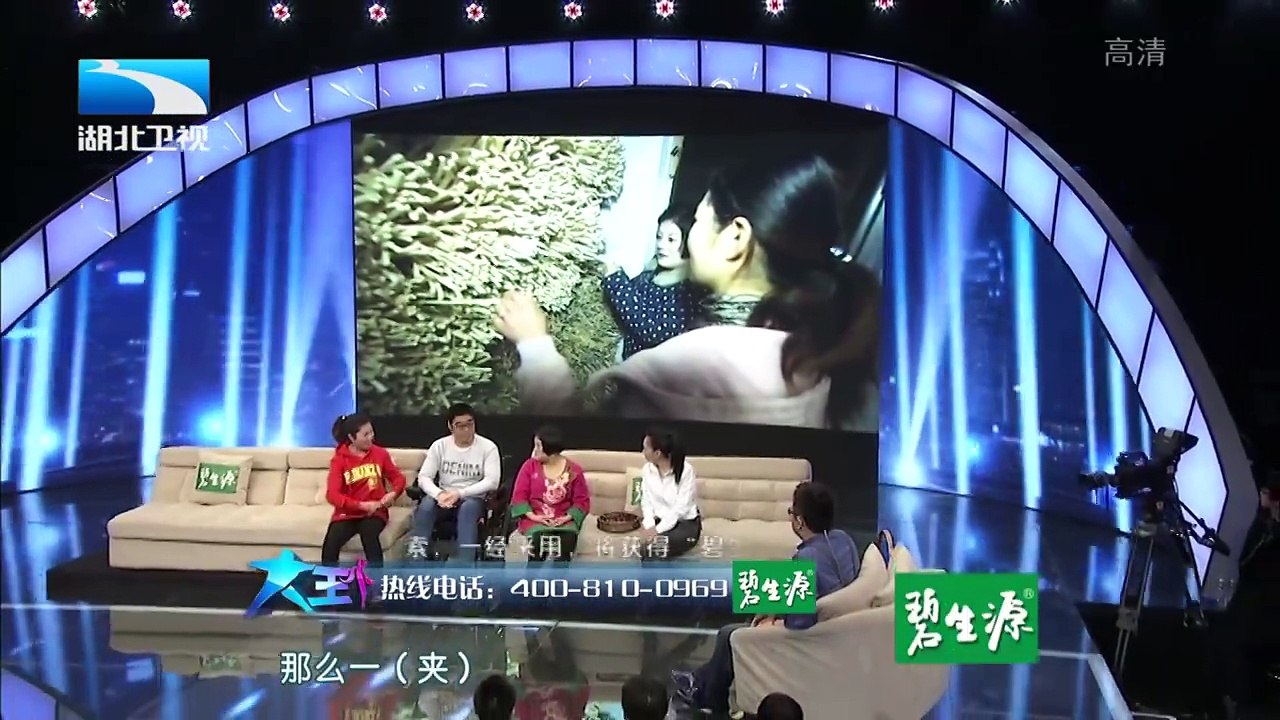 20150106 大王小王  山楂妹来到我的家 玉宝美玲重获崭新生活