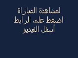 مشاهدة مباراة السعودية وكوريا الشمالية بث مباشر 14-01-2015