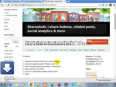 How to add social share buttons to wordpress in urdu