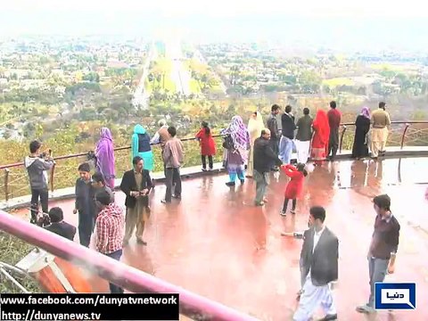 Dunya news- Intermittent rain, snowfall turn weather cold