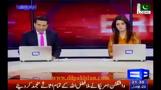 US announced to add TTP leader Mullah Fazlullah's name in international terrorists list, freezing his assets.