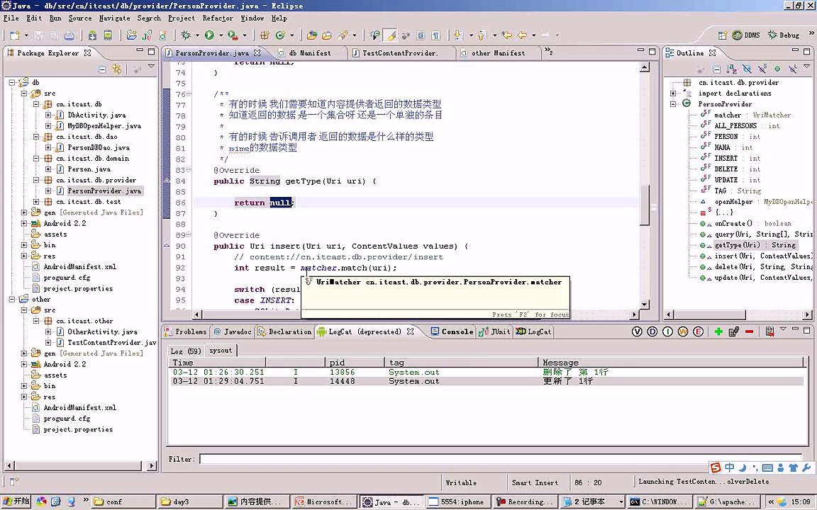 ➫ ­스­카­이­카­지­노­ [ KM880.com] ­스­카­이­카­지­노­ ➫