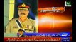 Pak Army Chief Gen Raheel Sharif leaves for 3 days UK visit
