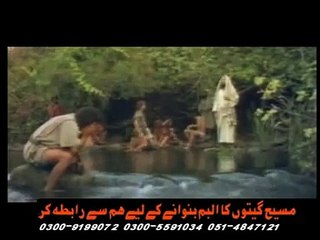 Zinda Huva Subha Subha - New Easter Song