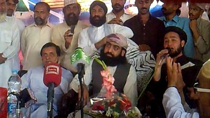 Aj Naina Lahiyan Kyun - Muhammad Naeem Shahzad Madni