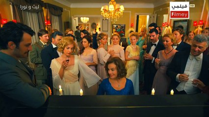 LAYTH.WA.NOURA.S02.EP05.HDTV.720.MR.ZAZA