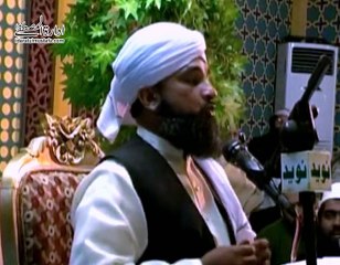 Tazkirah Suno Mere HUZOOR k Mubarik Qadmo'n ka   By Allama Saqib Raza Mustafai