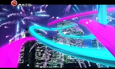 20150101 非常欢乐  嗨2015 白凯南方清平互曝结婚囧事