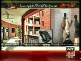 Khara Sach reveals an unverified call exposing terrorist targeted schools