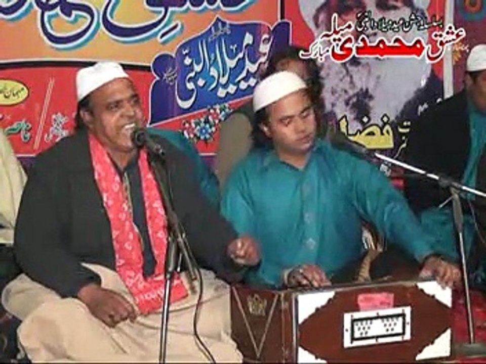 MNAKA - 6th Ishq-e-Mohammadi Mela Qawwali 2