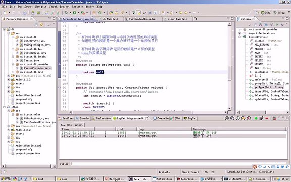 ➬ ­바­카­라­배­우­기­ [ KM880.com] ­바­카­라­배­우­기­ ➬