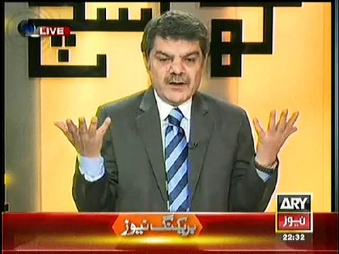 Mubashir Luqman Blast On Saudi Mufti on his New Fatwa