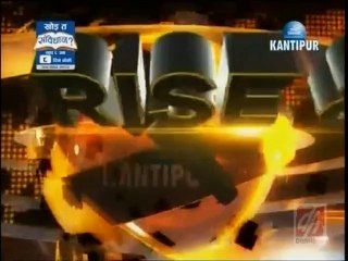 Rise and Shine, Jan 14