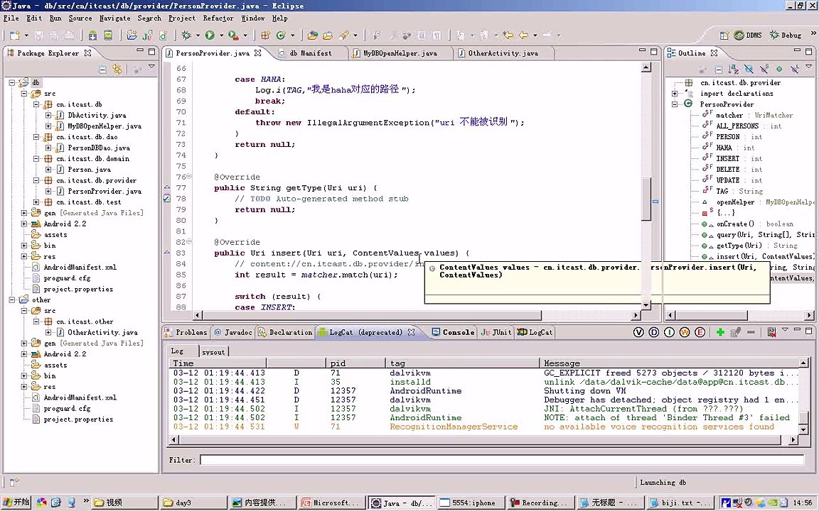 ✣ ­강­남­카­지­노­ [ KM880.com] ­강­남­카­지­노­ ✣