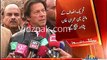 Imran Khan reaches Army Public School Peshawar, will visit Hospital, get briefing in CM House -