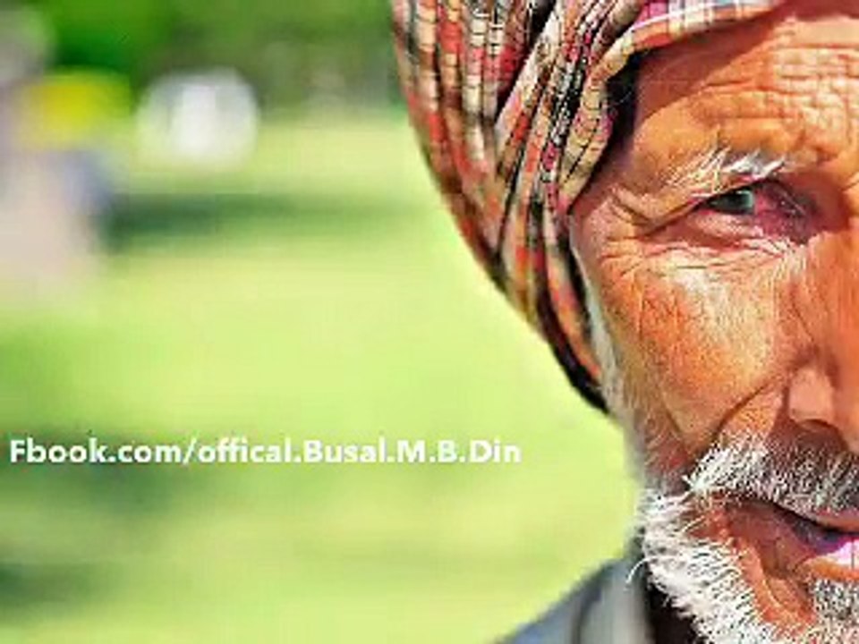 buzurg gher diyan ronaqan