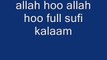 allah hoo allah hoo full sufi kalaam