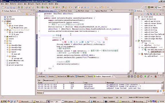 ☠ ­바­카­라­배­우­기­ [ KM880.com] ­바­카­라­배­우­기­ ☠