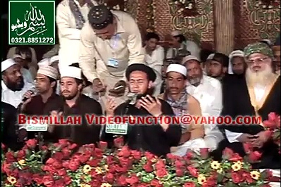 Qaseeda Burda Sharif - Muhammad Naeem Shahzad Madni