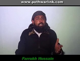 Naat Aftab Ahmed Chishti Pind Mirgala