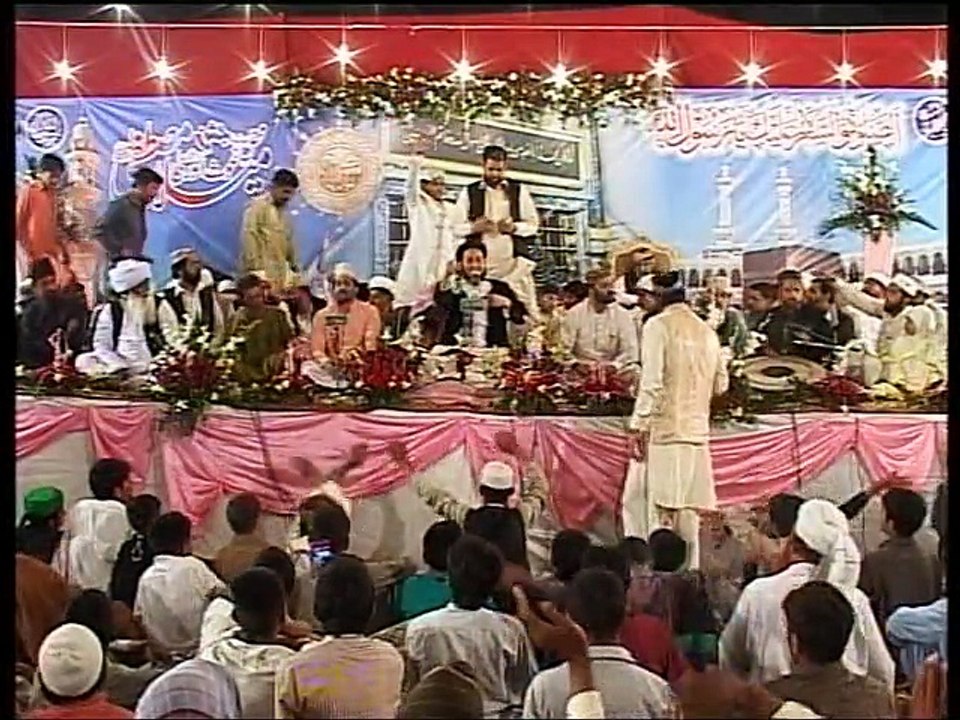 Sanu Kojhi Wekh Na - Muhammad Naeem Shahzad Madni