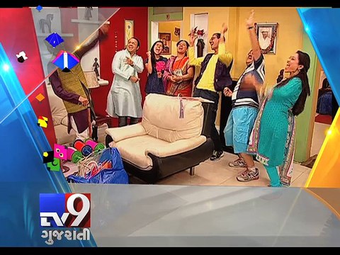 Taarak Mehta celebrates 'Makar Sankranti' - Tv9 Gujarati