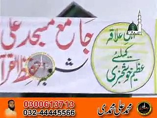 Nasir Madni (Jamky 20-12-2014)ok