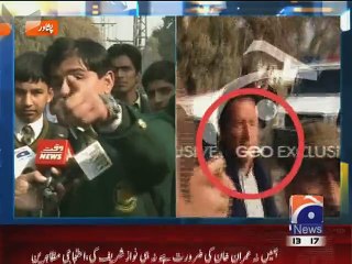 Imran Khan ko Dhakay de kar yahan se nikal do