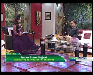 Nazia mailk , Subhe Nau ________Part-04