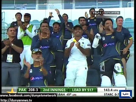 Dunya News - Younas Khan, Misbahul Haq shortlisted for awards by famous cricket website