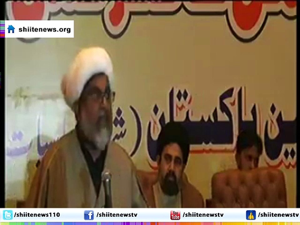 LHR: Allama Raja Nasir Abbas (Chief MWM) Addressed to "Rasol-e-Azam (PBUH) Peace" Conference