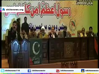 LHR: WaQas Akram  (PMLN) Addressed to "Rasol-e-Azam (PBUH) Peace" Conference