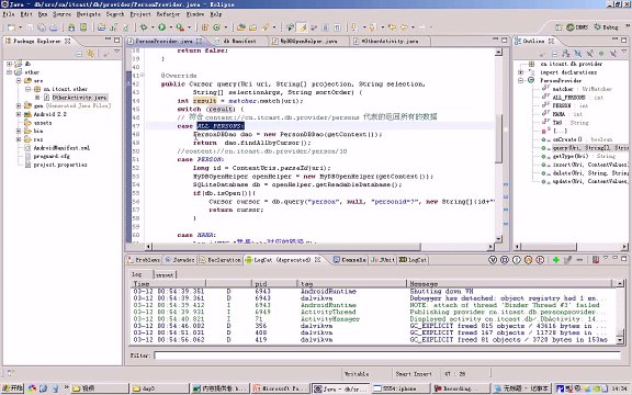 ☋ ­애­플­카­지­노­ [ KM880.com] ­애­플­카­지­노­ ☋
