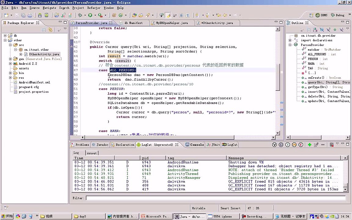 ☋ ­애­플­카­지­노­ [ KM880.com] ­애­플­카­지­노­ ☋