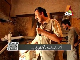 Substandard ICE -- Kia Hum Dodh Ke Dhulay Hein