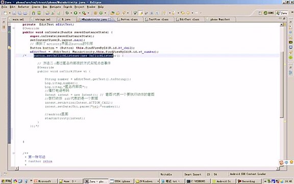☦ ­나­인­카­지­노­ [ KM880.com] ­나­인­카­지­노­ ☦