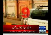 Vip Protocol Of Imran Khan While Visiting APS Peshawar