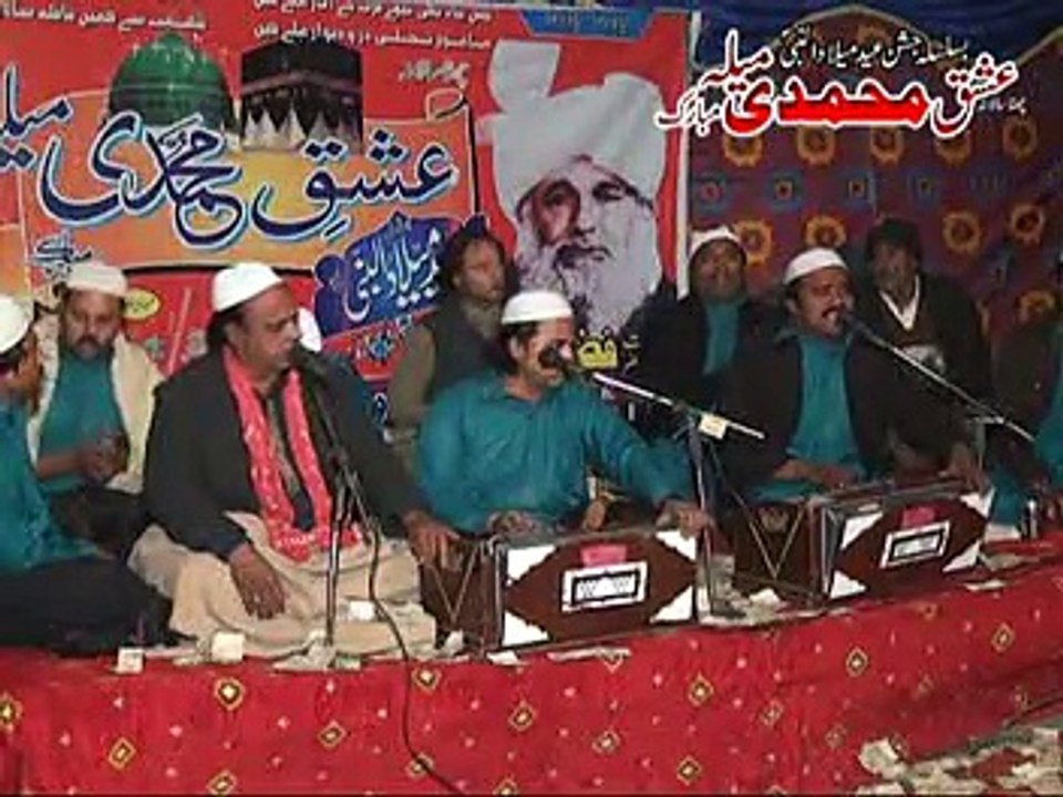 MNAKA - 6th Ishq-e-Mohammadi Mela Qawwali 6