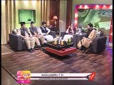 Naat  by Hafiz Brothers, Hafiz Ayub and Hafiz Yaqub in Chaey Khana Milaad Special  3