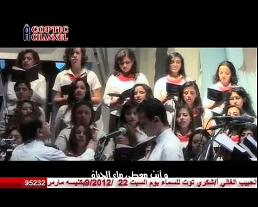 ترنيمة  عجيب يارب .. كورال شباب الأنبا رويس