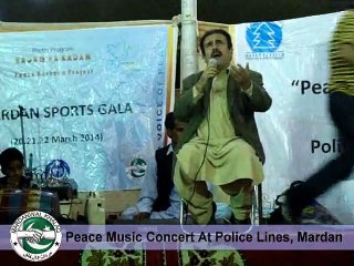 Da Loyo Loyo Qudratuno Raba ,Gulzar Alam