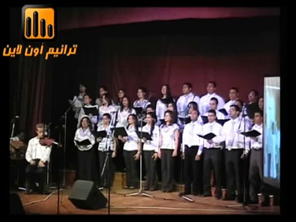 ترنيمه  قلبى بيعزف ليك