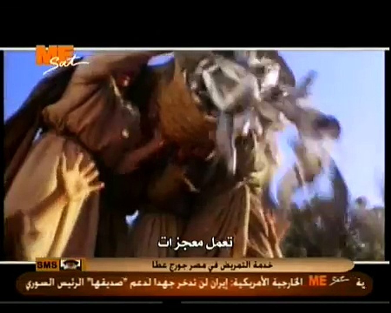 ترنيمة أنا عايزك أنت عادل كرم فيديو Dailymotion